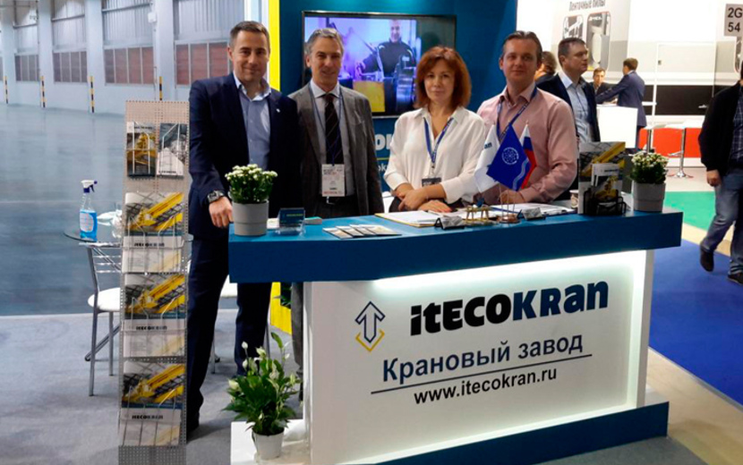 Новости Itecokran